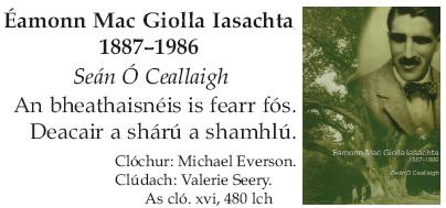 2003.42 Eamonn Mac Giolla Iasachta